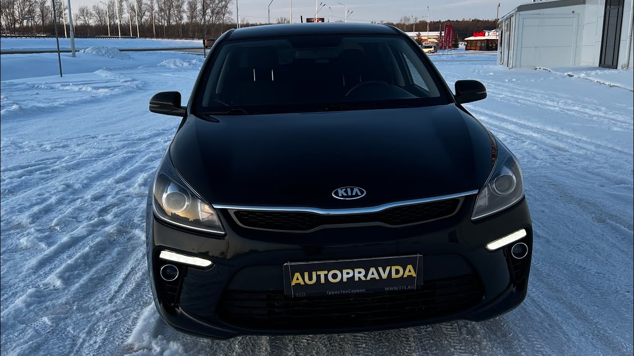 Kia Rio 4 2020г 1.6AT 76ткм.