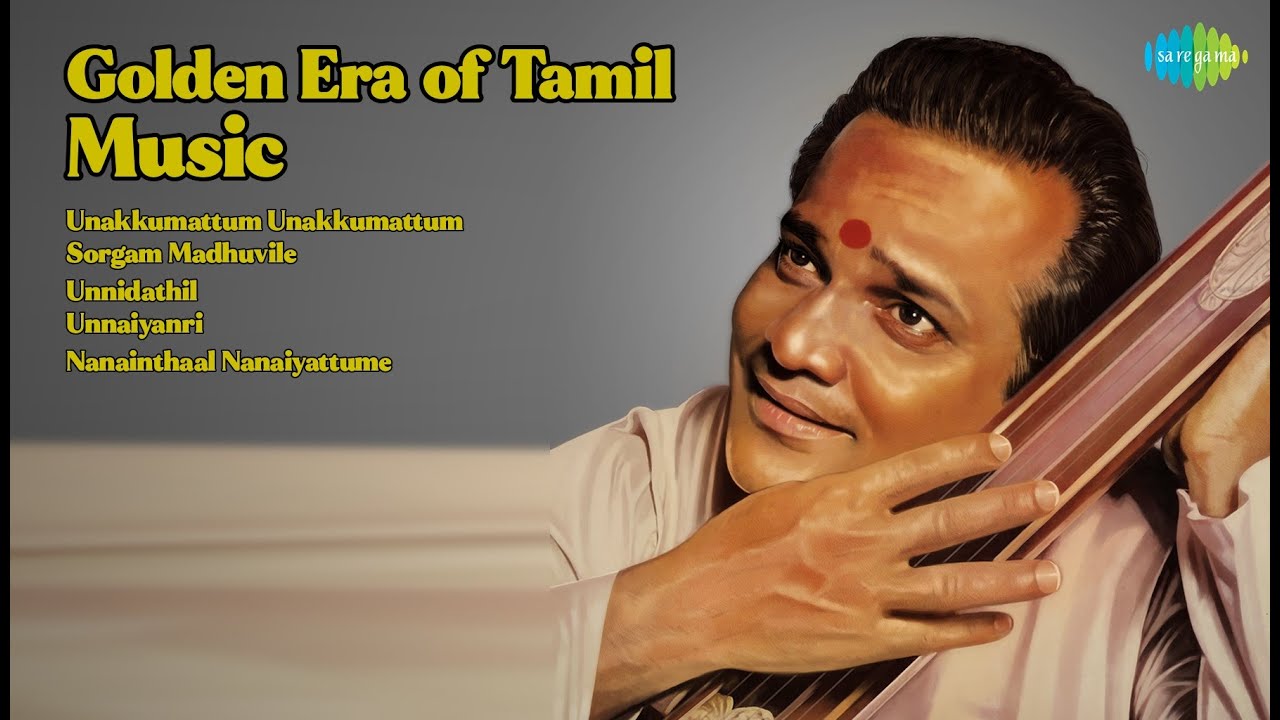 Golden Era of Tamil Music | P. Susheela | Unakkumattum Unakkumattum | Sorgam Madhuvile | Unni...