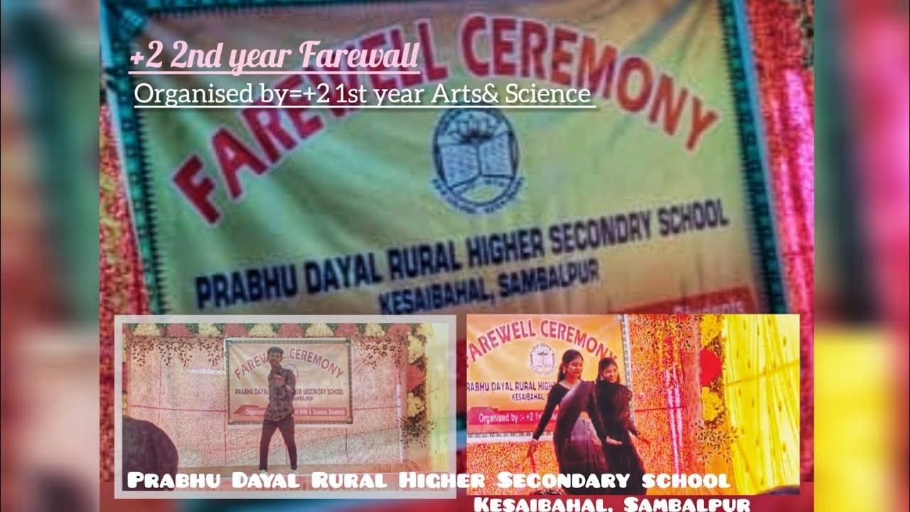 Farewell Ceremony in P.D.R college Kesaibaha, Sambalpur // like subscribe and share // #viralvideo