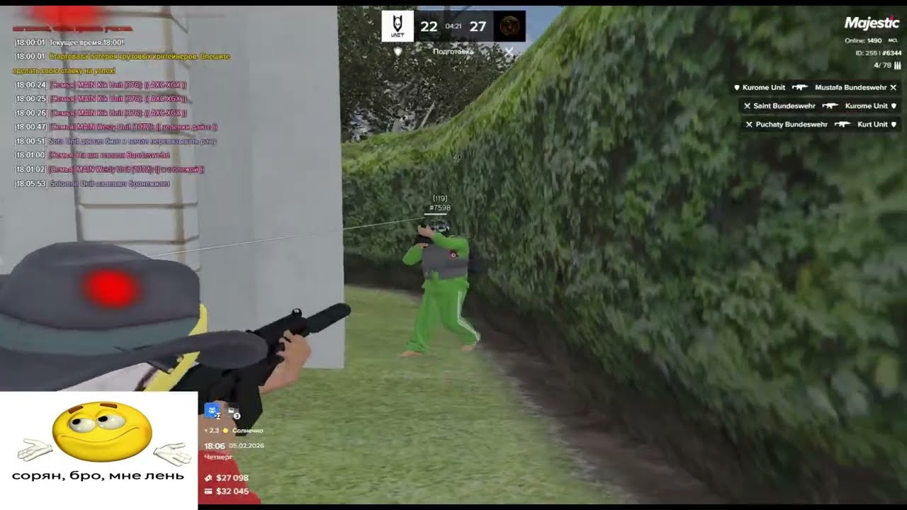 Empty /unit famq 𐕣