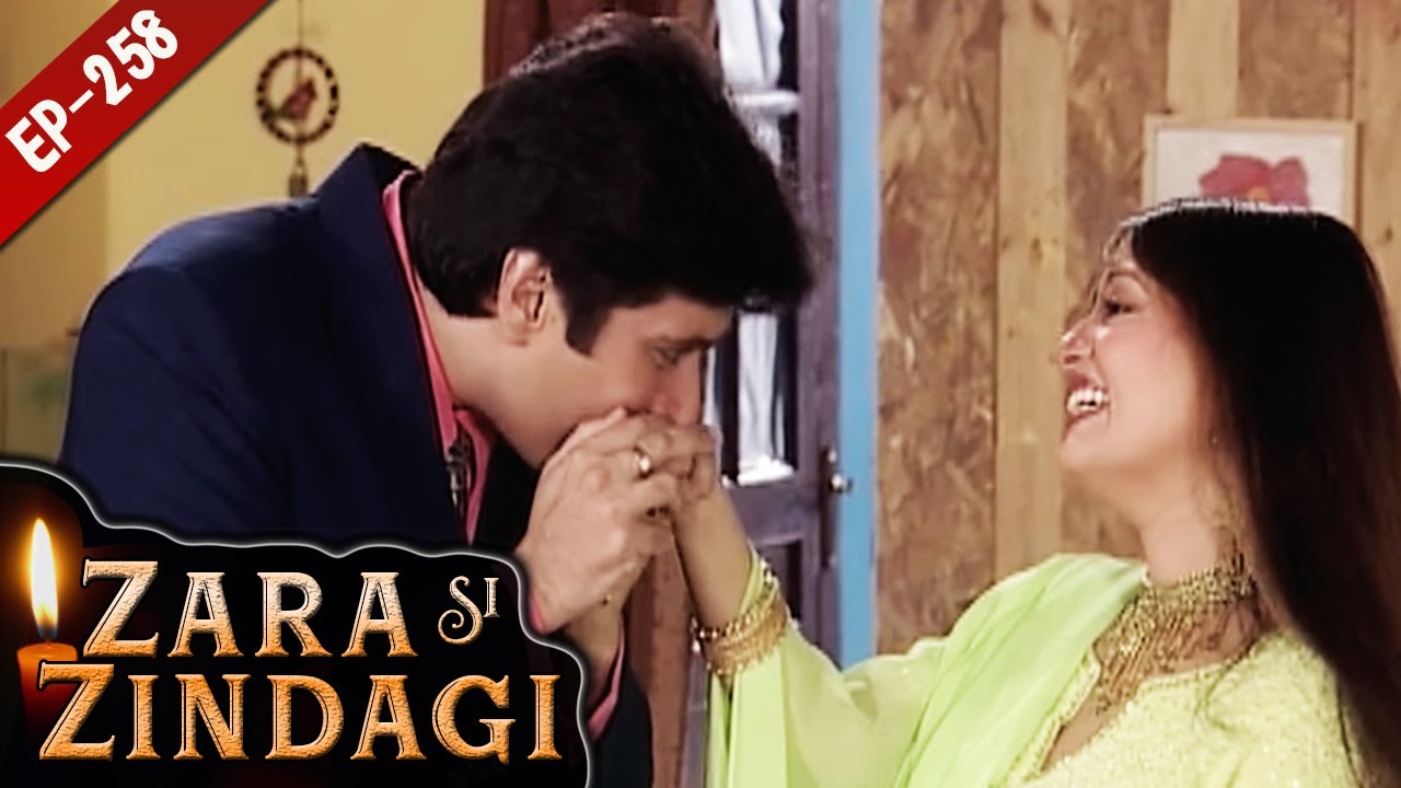 माँ बेटे की खुशी | Zara Si Zindagi - Ep. 258 - जरा सी जिंदगी - 90's Best Tv Serial