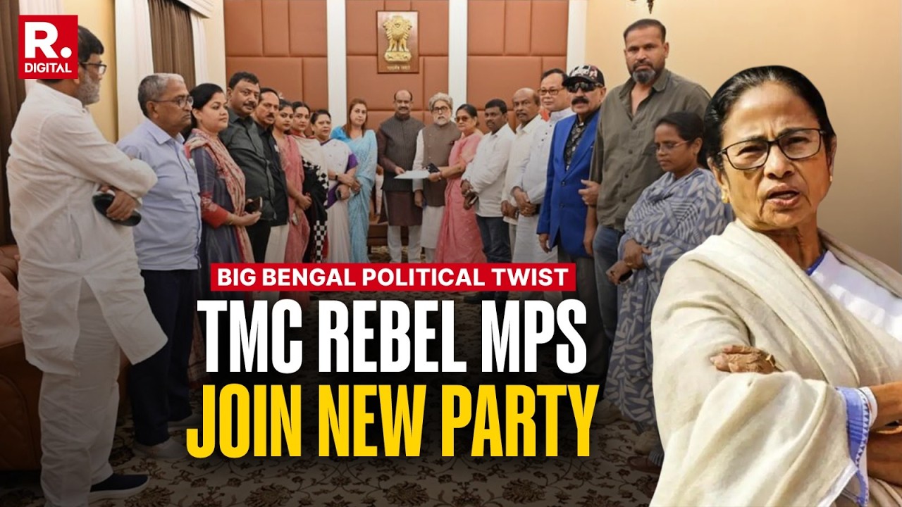 TMC Rebel MPs Join New Party, Extend Support to NDA | Bengal Politics Gets Twist