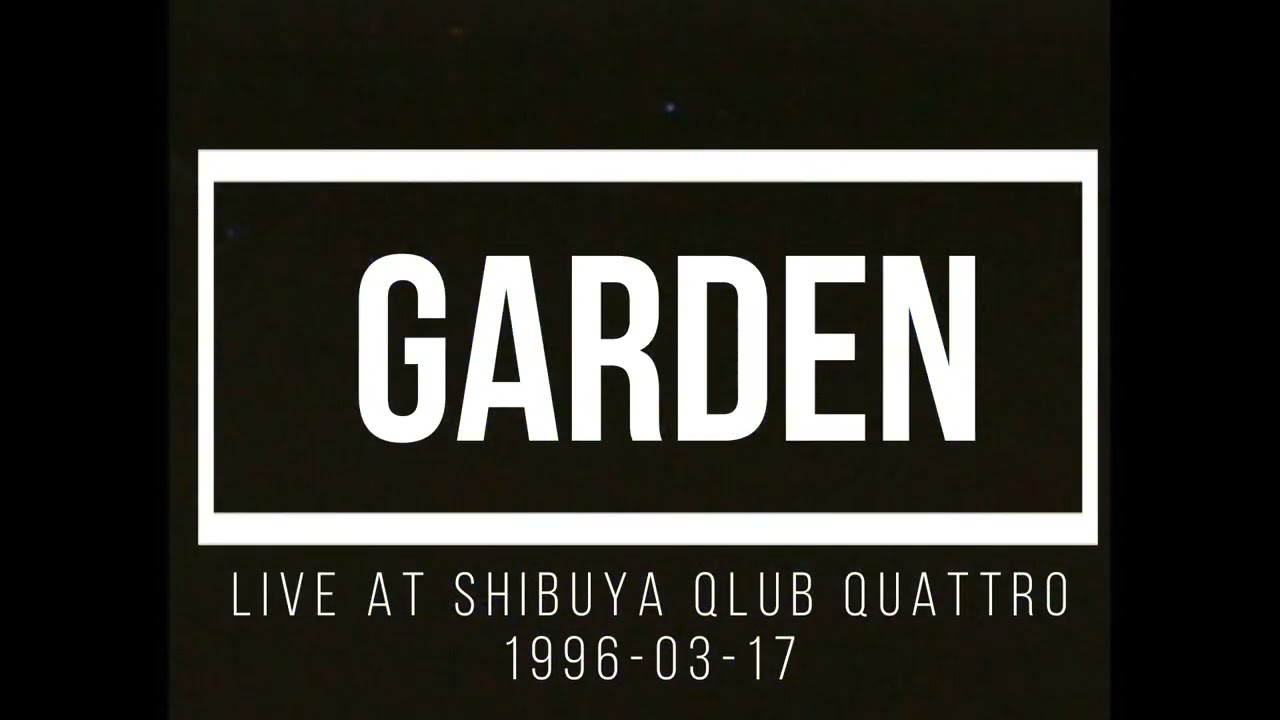 SPIRAL LIFE - GARDEN（1996）