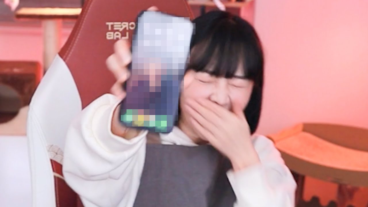 뒷결 해명하라고요..?