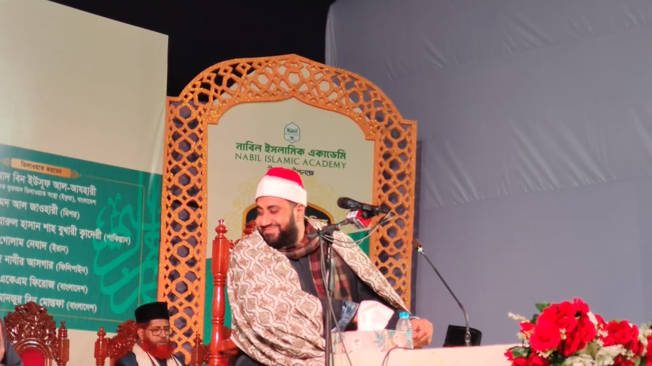 🇪🇬 মিশর এর প্রখ্যাত ক্বারী | ওস্তাদ শাইখ আহমেদ আল জাওহারী | বাংলাদেশে মাতিয়ে গেলেন Sheikh Al Gohri