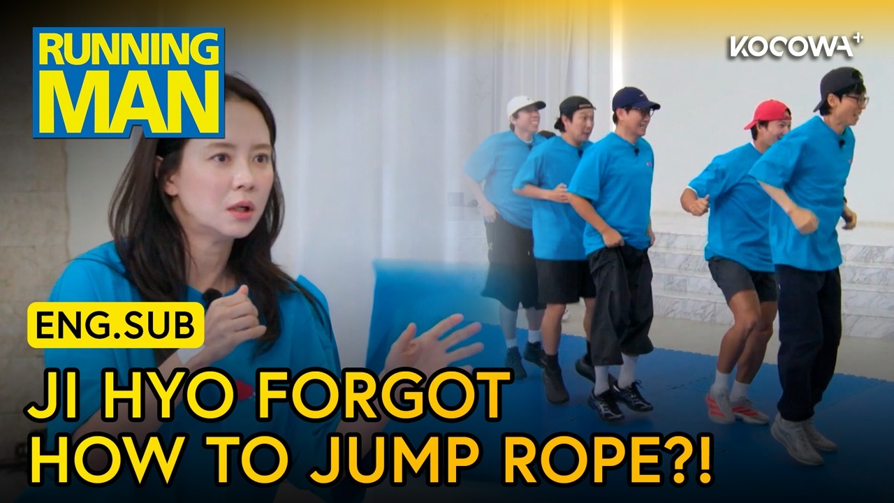 Did Ji Hyo Forget How to Jump Rope?! | Running Man EP817 | KOCOWA+