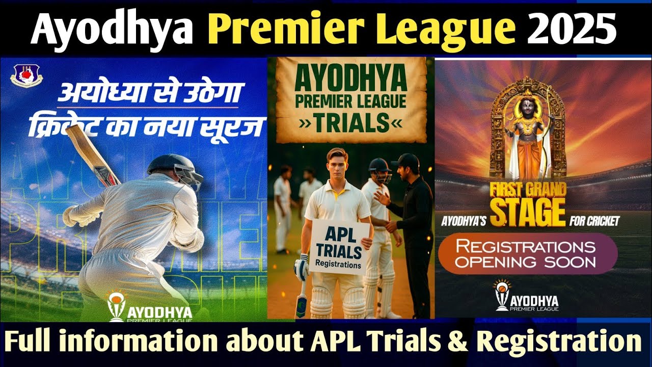 Ayodhya Premier League Season 2025 ll Full Information about trials & Eligibility criteria