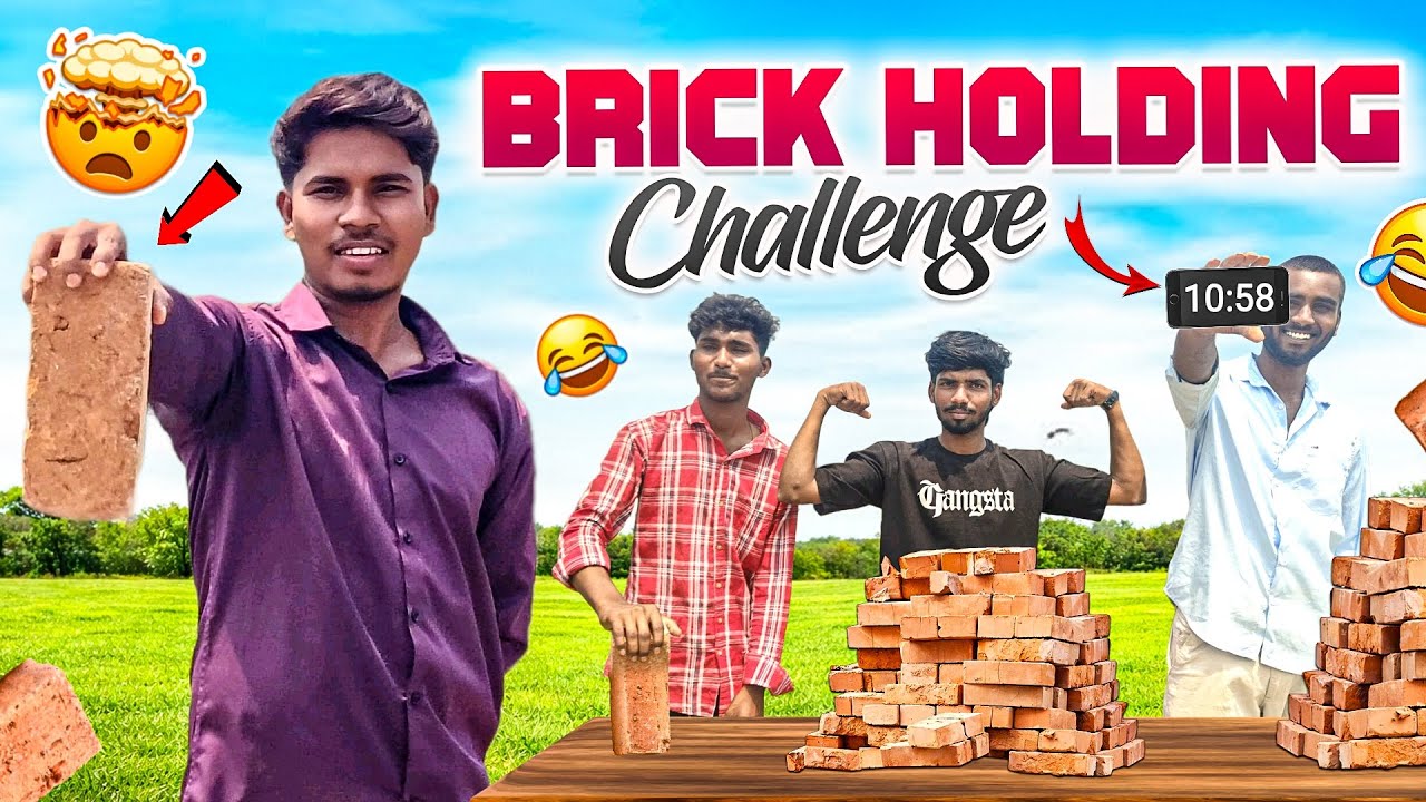 Brick Holding Challenge | క్రేజీ ఇటుక ఛాలెంజ్ ఎవరు గెలిచారు? | AjayVortex 