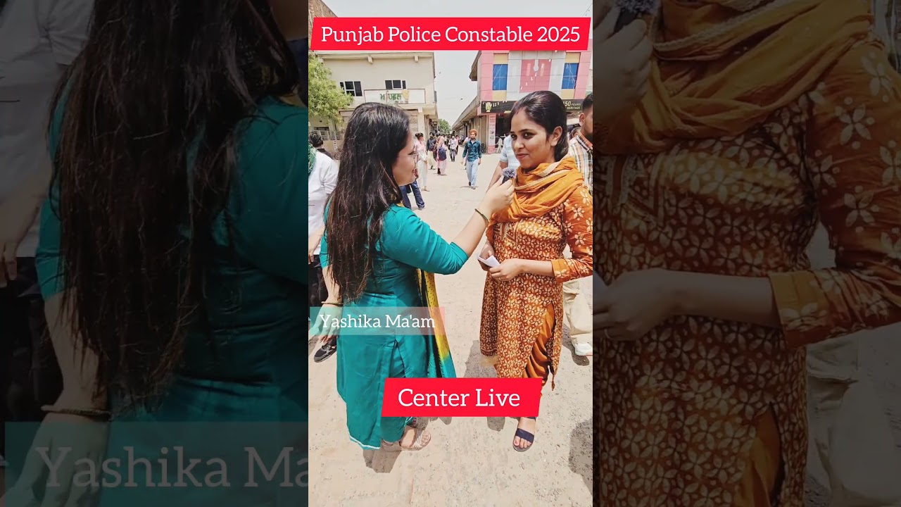 Punjab Police Constable 2025 shift Analysis #punjabpoliceconstable