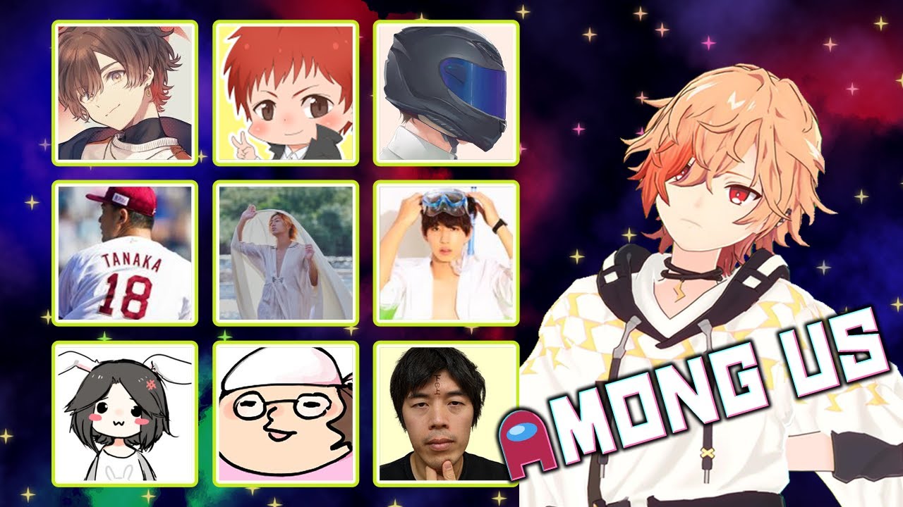 【アーカイブ】#ボスアモアス 【天月/赤髪のとも/キャブヘイ/田中将大/てつや/はじめしゃちょー/ひろゆき/ひげおやじ/福井のカズ/96猫】