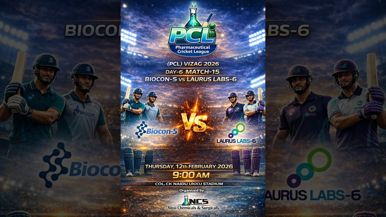 PHARMACEUTICAL CRICKET LEAGUE || BIOCON-5 VS LAURUS LABS-6 ||
