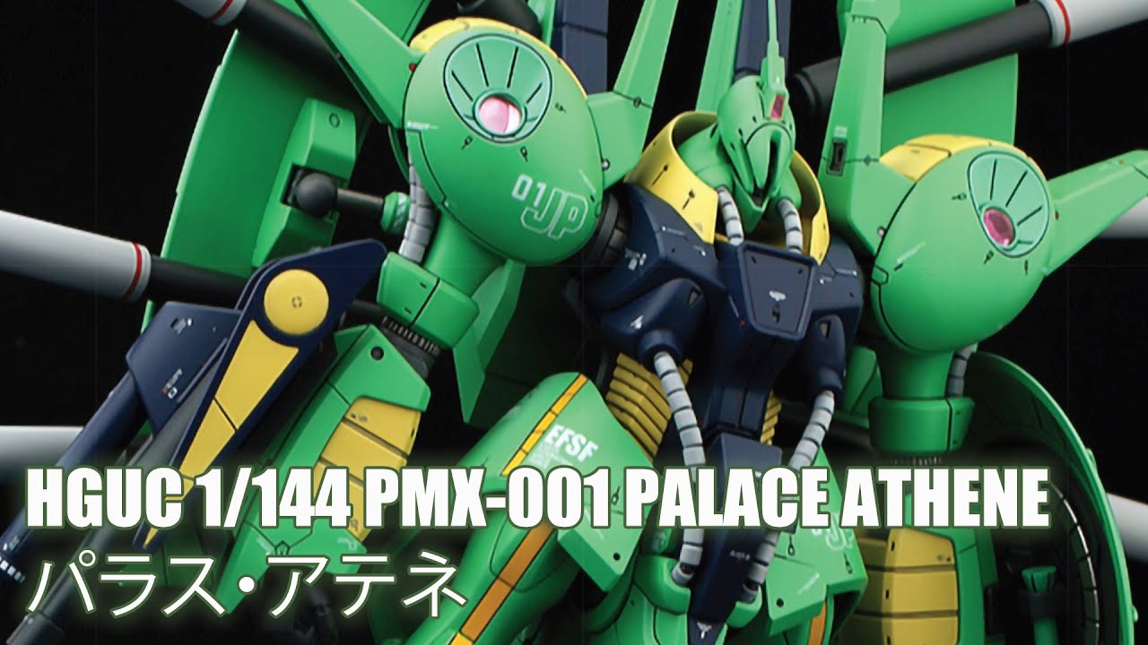 HGUC 1/144 PMX-001 PALACE ATHENE - Custom Build(パラス・アテネ)