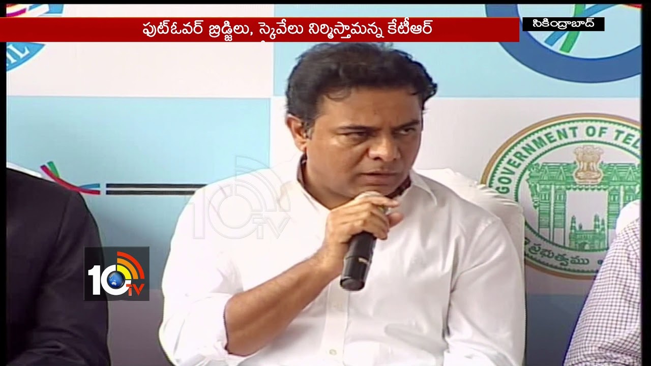 నవంబర్ లో మెట్రో పరుగులు | Minister KTR Inspect Metro Works | Oliphant Bridge | Secunderabad | 10TV