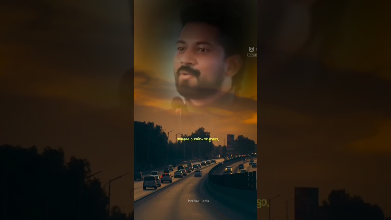 നമ്മുടെ പ്രശ്നം അല്ലാട്ടോ / motivational speech Malayalam / 