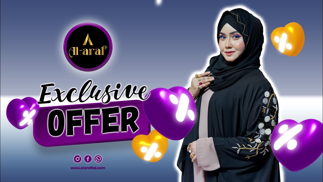 New Borka & Abaya Design 2026 || Live with Sanj Da || Al Araf Borka Shop Bangladesh
