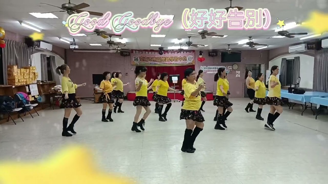 Good Good bye（好好告別）流行舞~後甲社區單人舞班示範    參考網路視頻