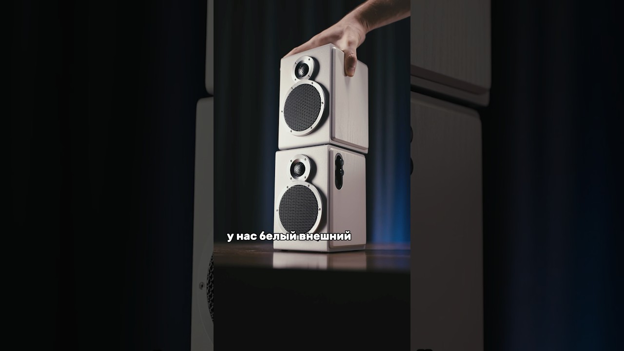 Лучшие колонки для ПК за 20К? 🤔 #shorts #audio #fiio #sa1 #колонки #звук #рабочееместо