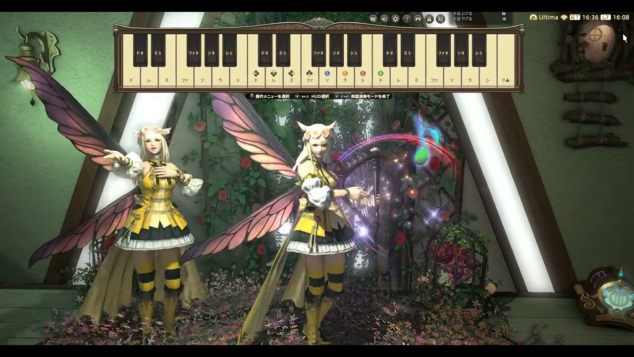 FF14楽器演奏「Bee My Honey~至天の座アルカディア：ライトヘビー級～」with オーケストリオン＆ドレミ楽譜