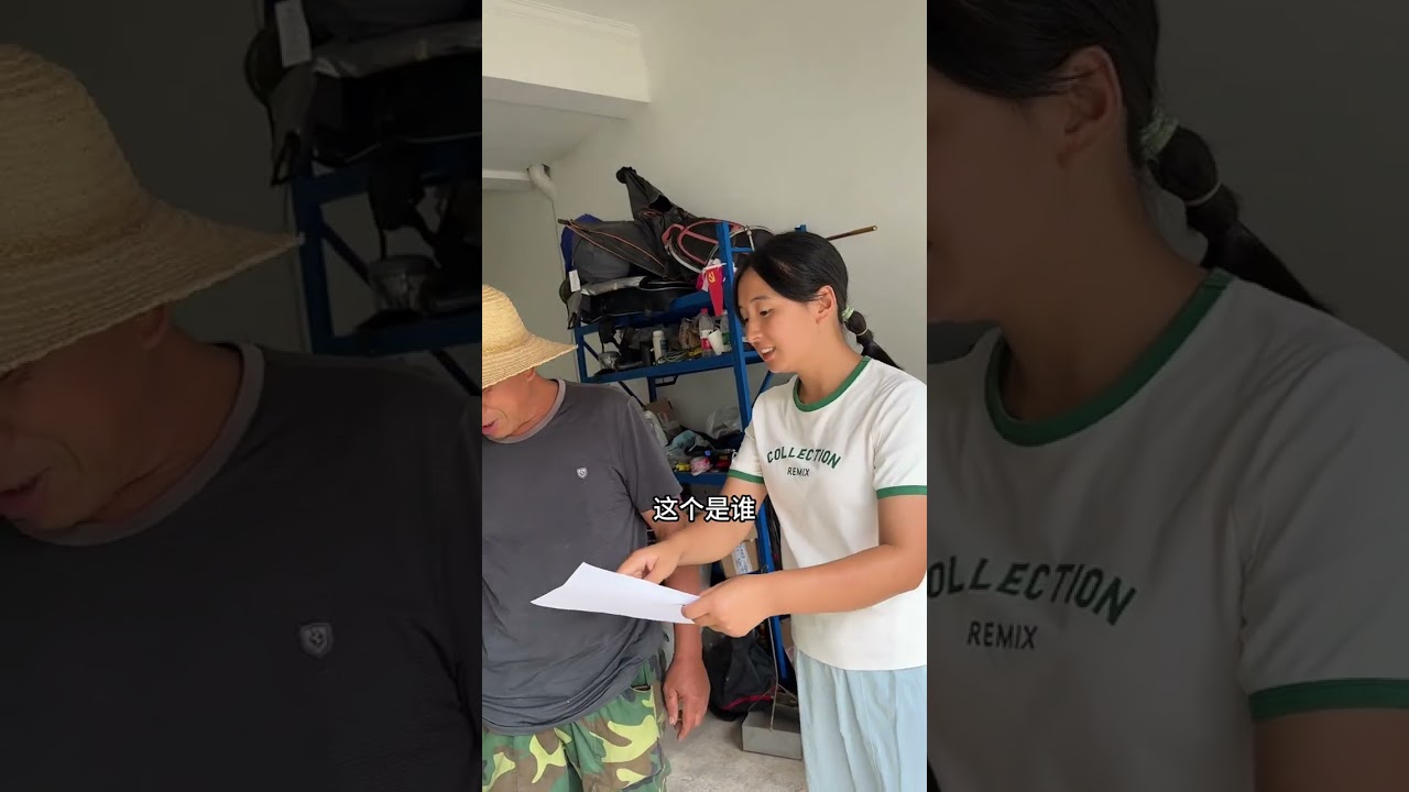 这个国庆有点甜 摘下的不只是猕猴桃 更是他们生活的甜头。 在这个金秋十月，我们不仅庆祝祖国的繁荣昌盛，也惦念着每一份需要温暖的生活#我的乡村生活 #记录真实生活 #村里的猕猴桃 #村里的温暖 #老刘