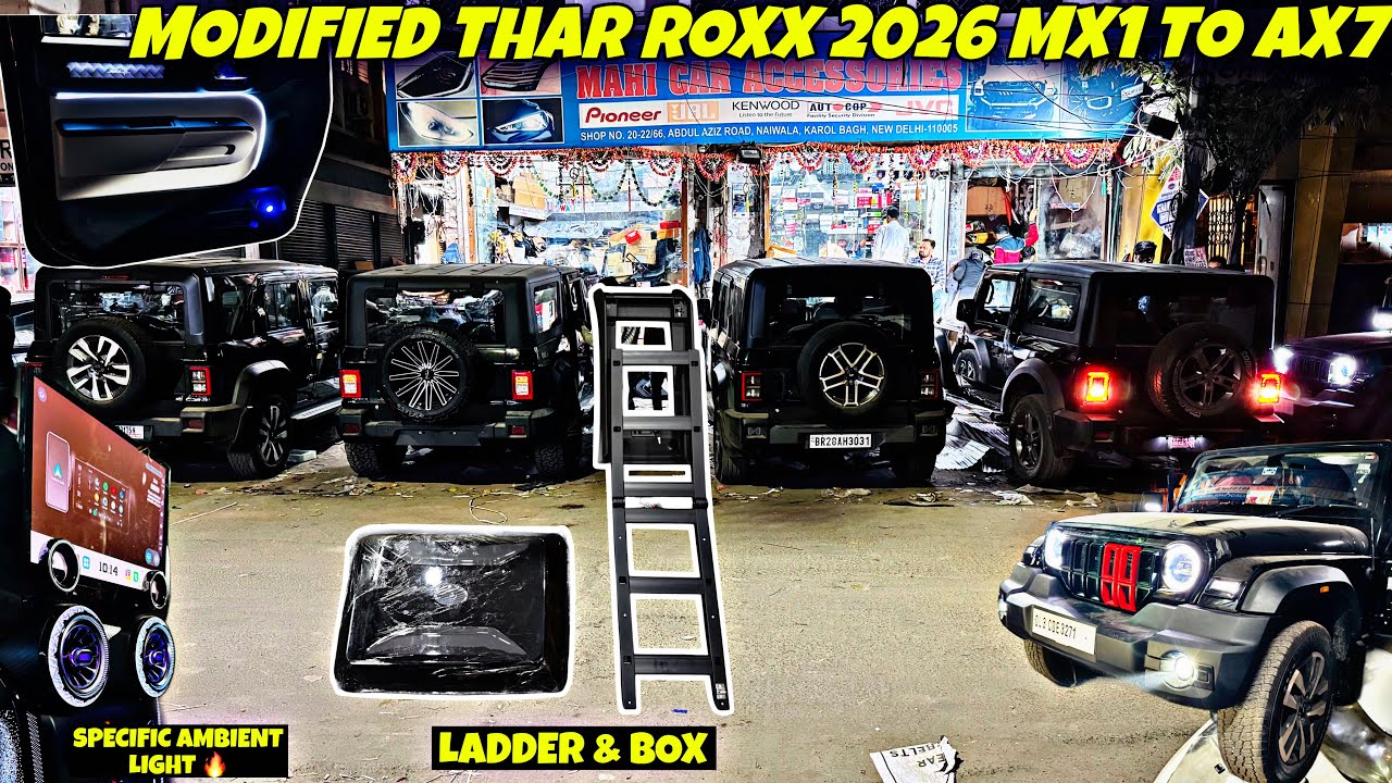Modified Thar Roxx 2026 | Thar Roxx Mx1 to Ax7L 🤩 Thar Roxx modification with Price