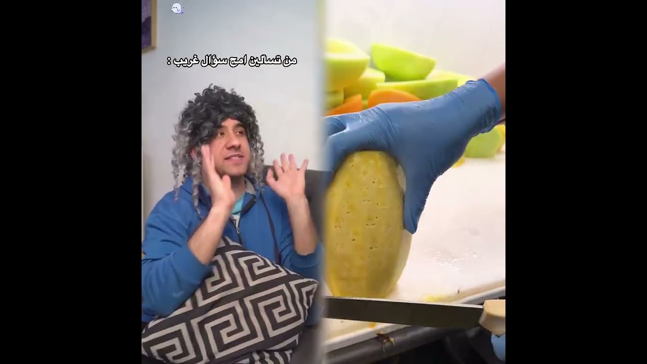😂😂😂 #ضياء طلال #comedy #drama #humor #pov