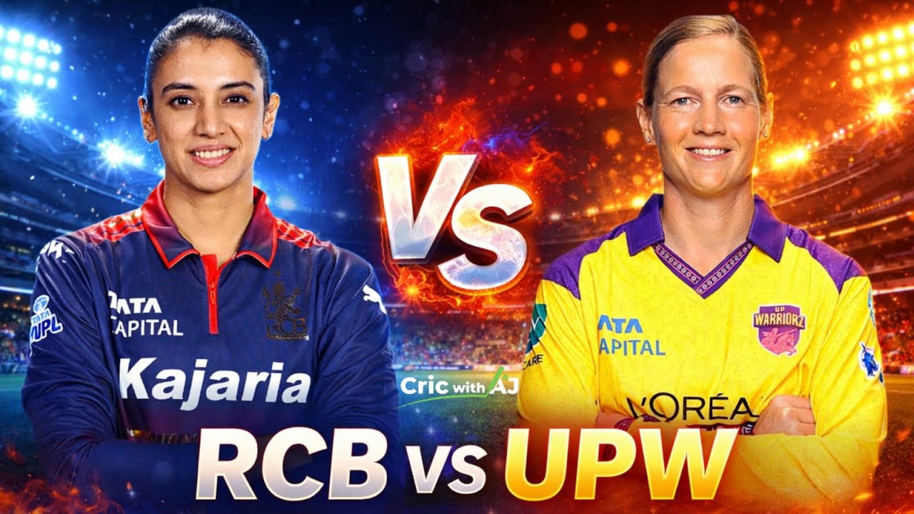 🔴RCB VS UP | Live Match Today| Cricket   Live Streaming | Live Score | Live Commentary