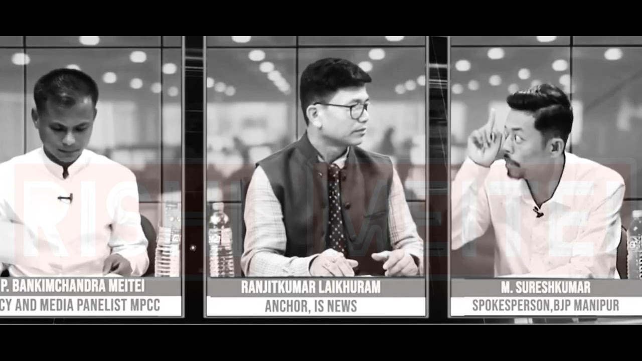 BJP vs MPCC  Discussion Mei houre                            Courtesy : ISCOM TV