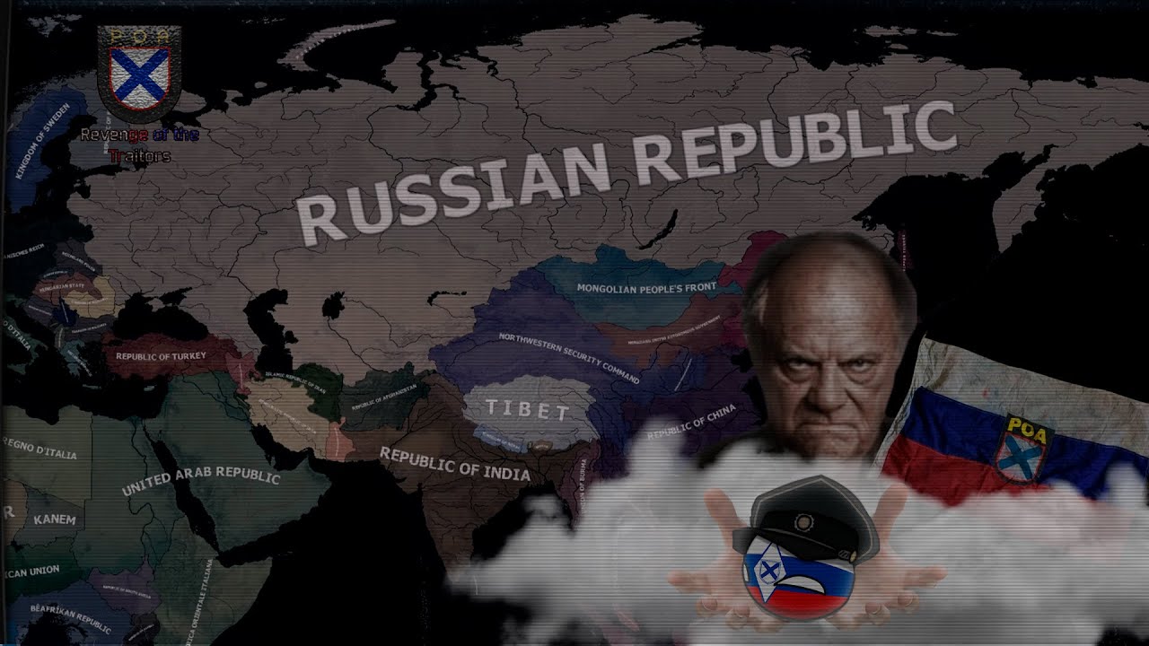 TNO: Second West Russian War - Revenge of the Traitors