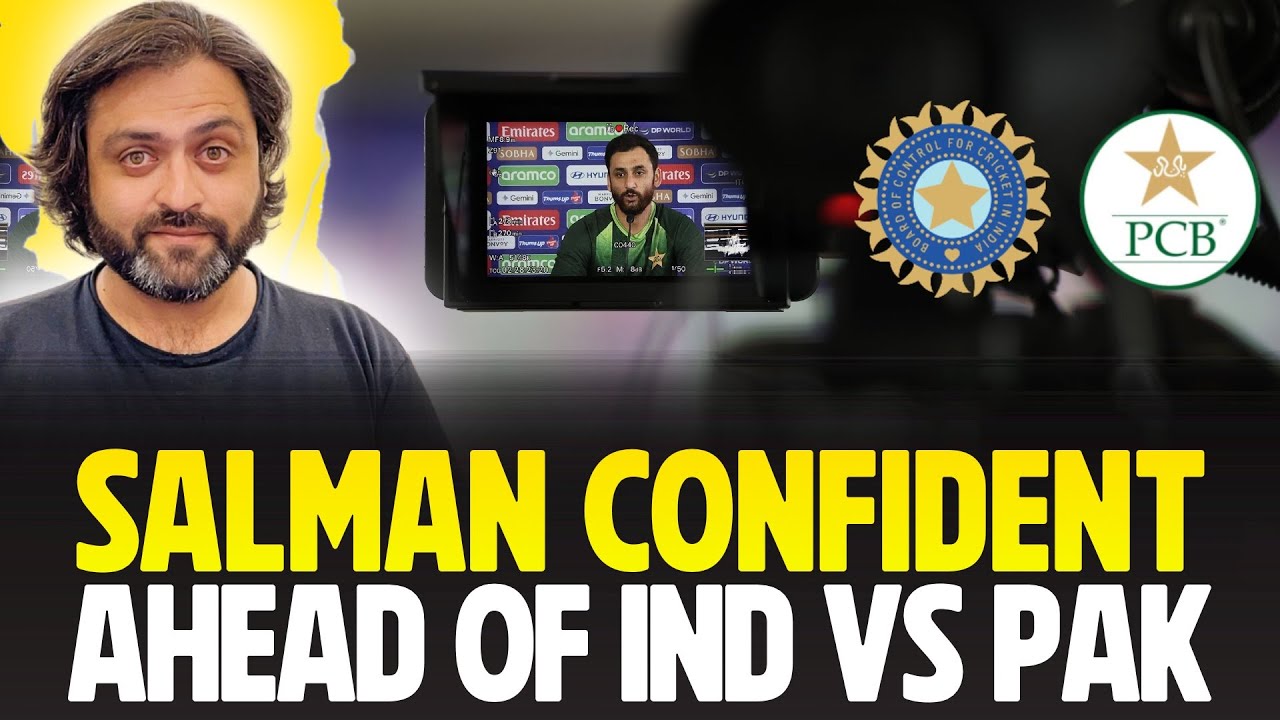 Salman Ali Agha Press Conference ahead of India vs Pakistan | T20 World Cup