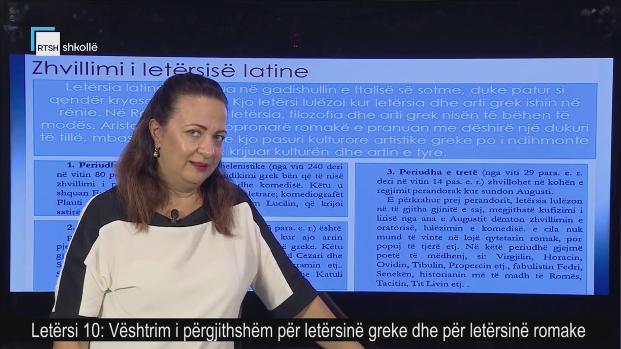 Let&euml;rsi 10 - V&euml;shtrim i p&euml;rgjithsh&euml;m p&euml;r let&euml;rsin&euml; greke dhe p&euml;r let&euml;rsin&euml; romake