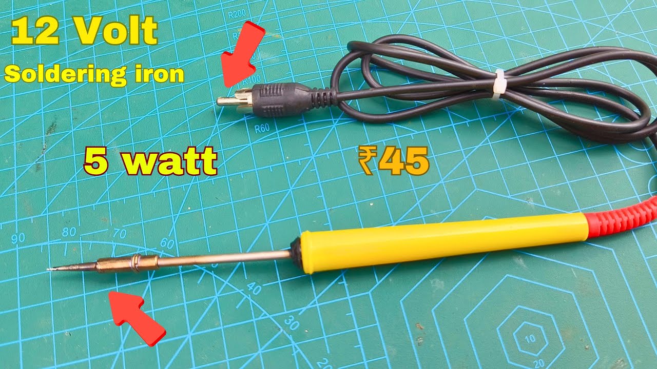 12 Volt Mini Soldering iron Unboxing | 12 Volt Soldering iron  ₹45 rupees