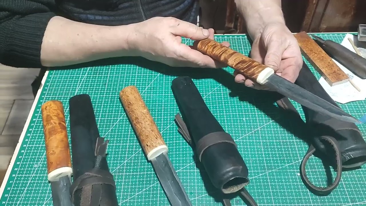 Три ножа