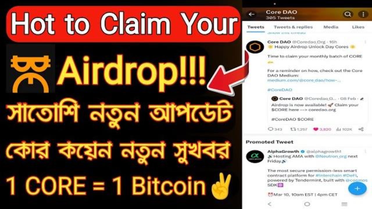 Hot to Claim Your Airdrop Satoshi Core Coin Satoshi New Update Update Today Core Mining New Update