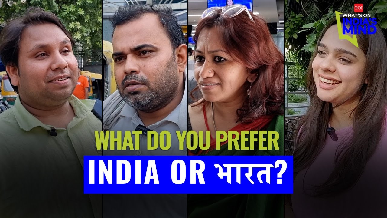 What's in a name - Bharat or India? We asked जनता