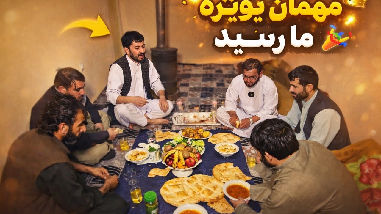 رفتیم ميدان هوایی ، مهمان ویژه ما رسید ، شوربا تند و افطاری 😍