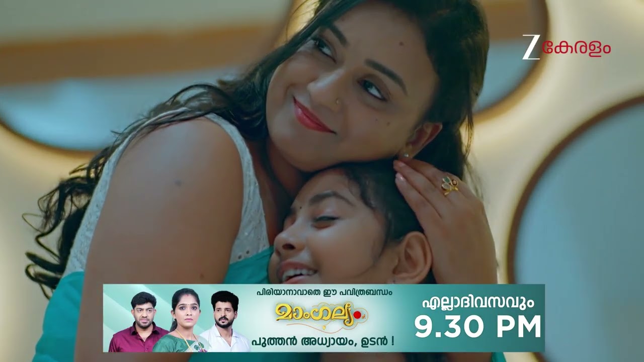 Mangalyam | Ep - 790 | Webisode | Jan 21 2026 | Zee Keralam