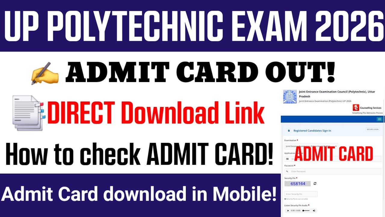 UP Polytechnic Admit Card 2026 | How to download JEECUP Admit Card 2026 | UP Polytechnic 2026