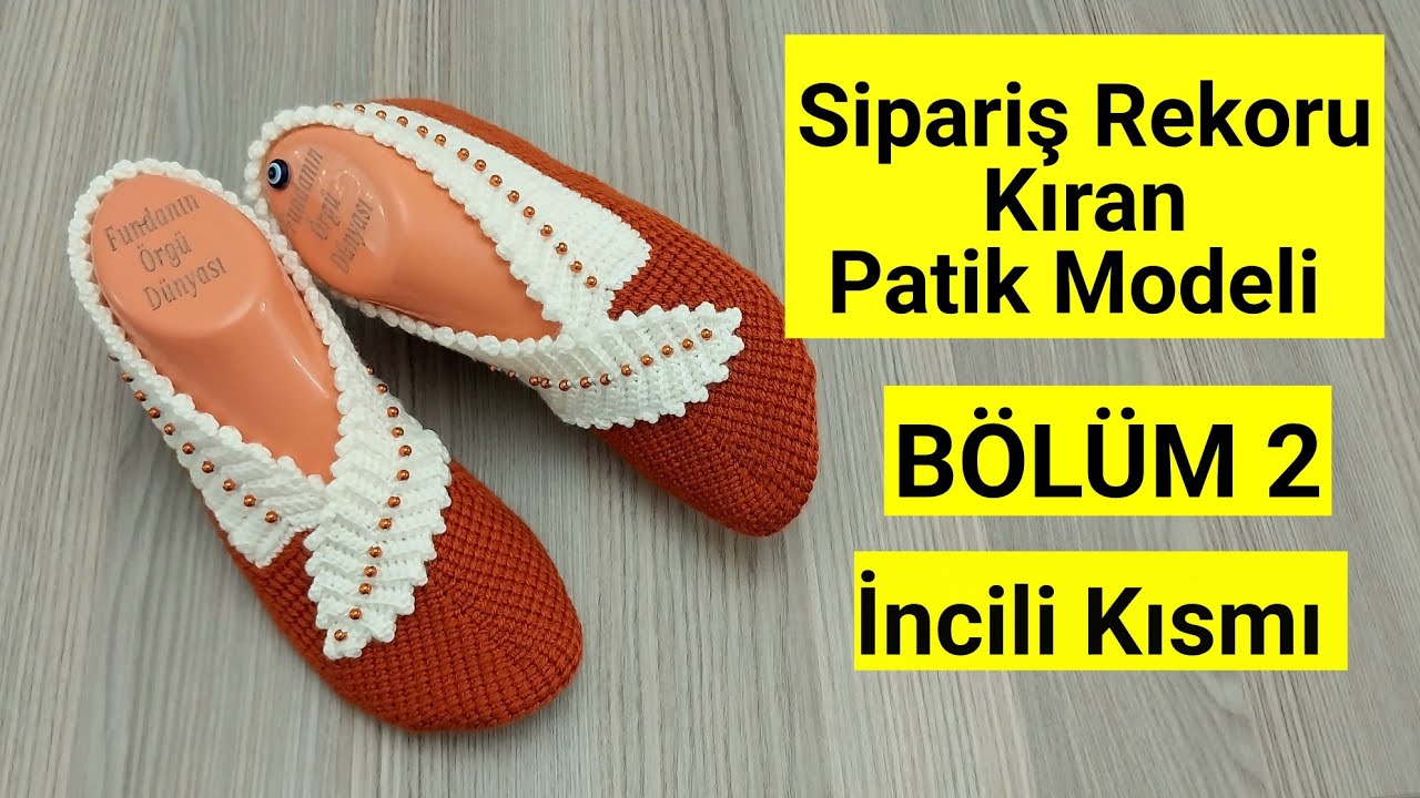 ALYA PATİĞİN ÜST KISMI/BONCUKLU KISMIN YAPILIŞI 