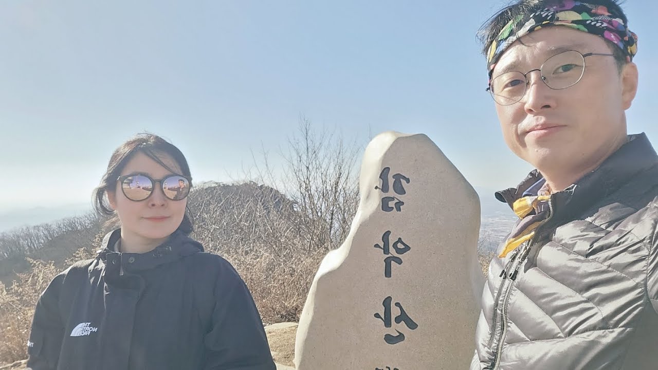 1일 2산의 두번째 산!  감악산