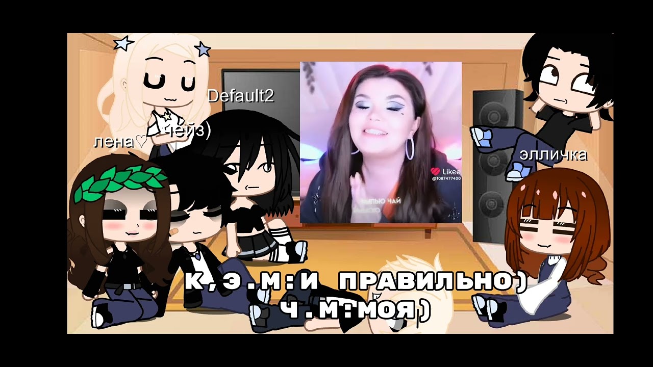Реакция тёмное рождество на шипы)