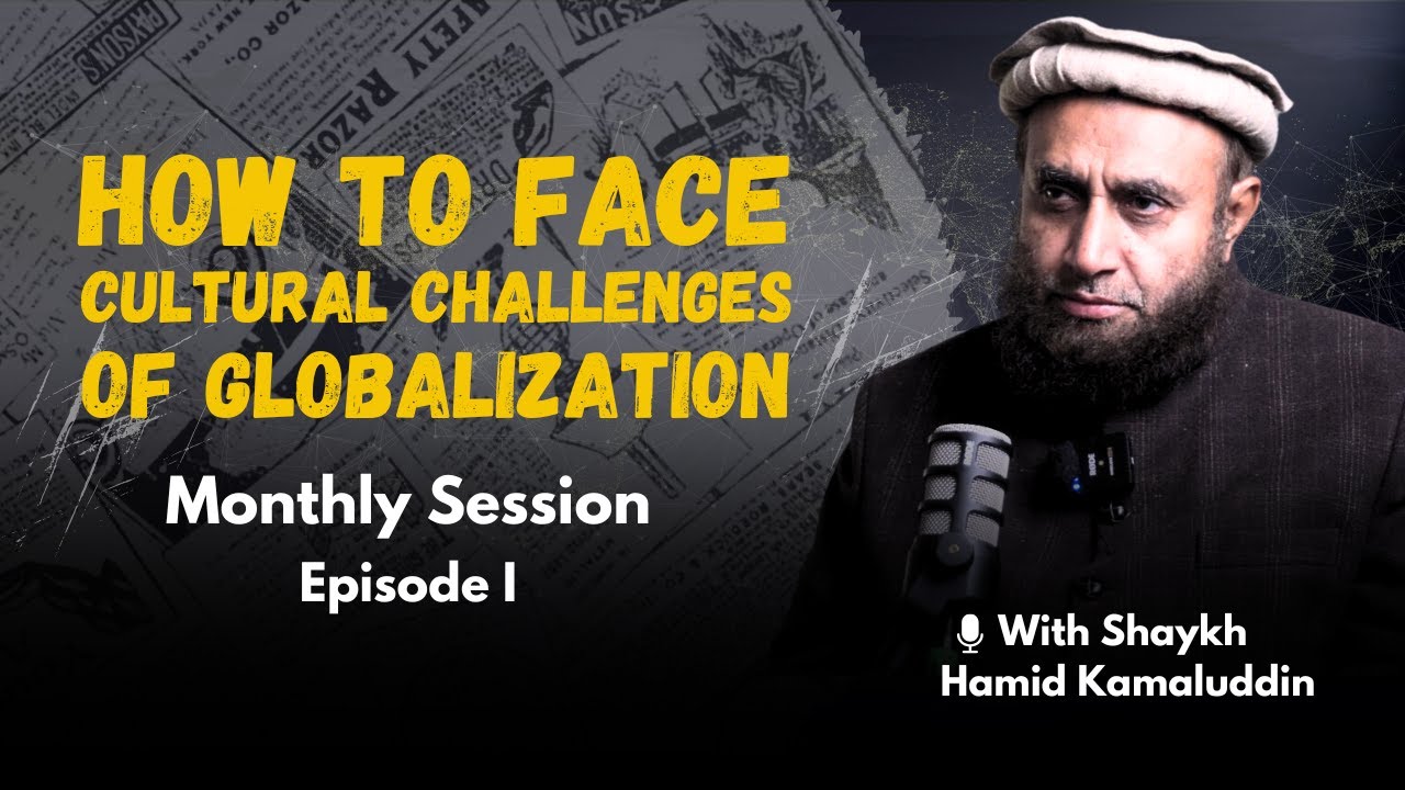 Globalization | What is Cultural Globalization? | Negative & Positive Impact | Hamid Kamaluddin