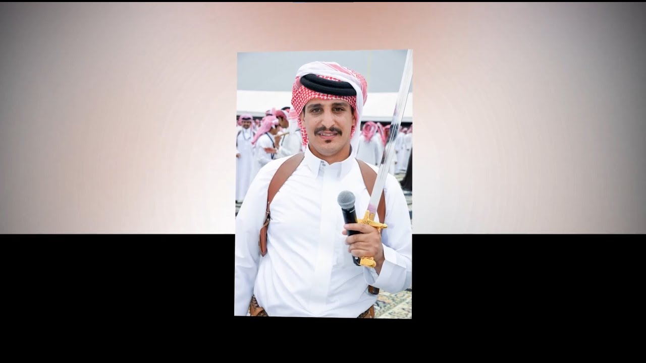 حفل زواج / سعد ظافر ابن ذعفه الشهراني