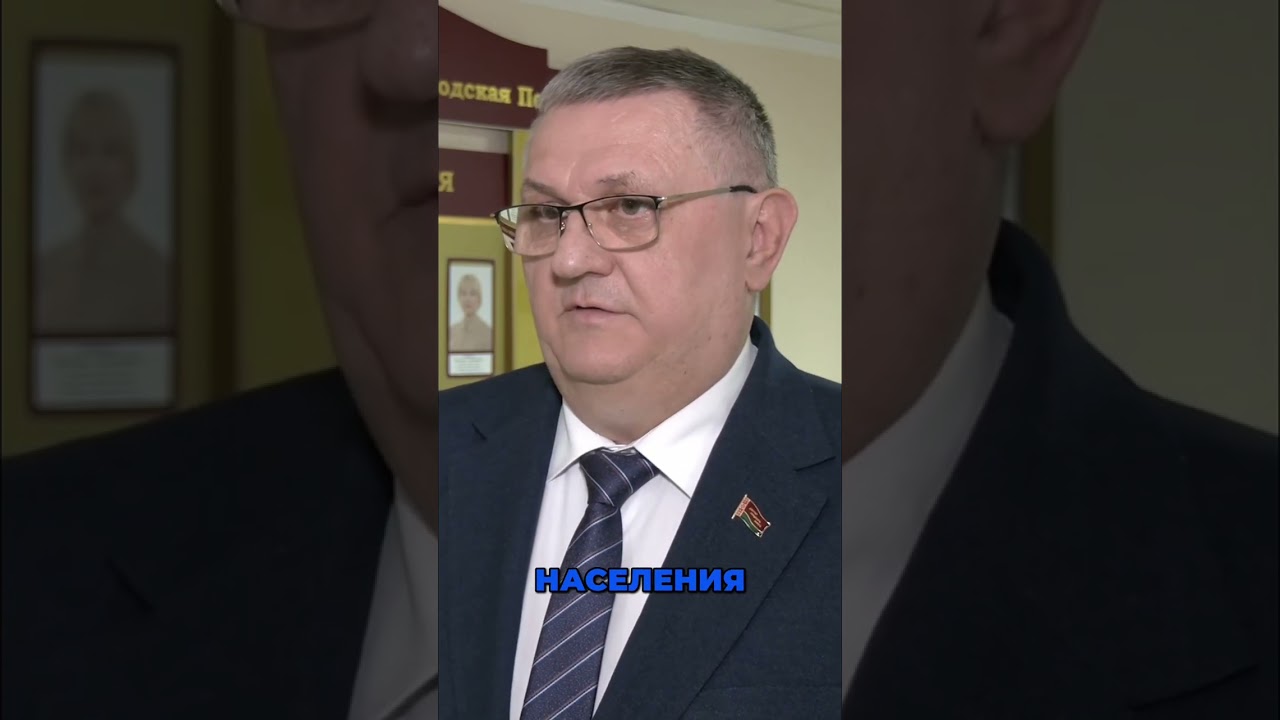 В Гродно подвели итоги работы здравоохранения города и района за год  #новости #беларусь #гродно