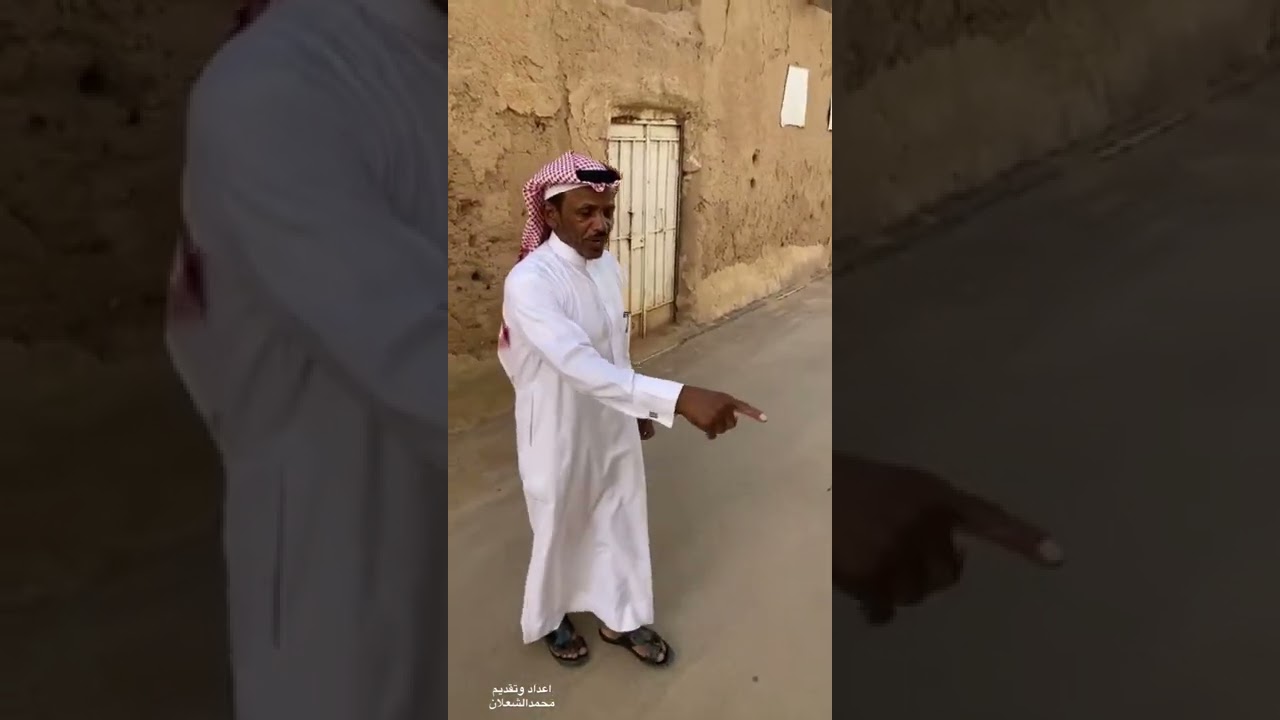 ذكريات حارة الشريمية بعنيزة الاستاذ علي القرطون /محمدالشعلان