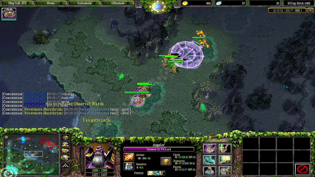 Luke DOTA 1 | 2x2 Luke_TV Sanchoo vs 7Ball Igroki