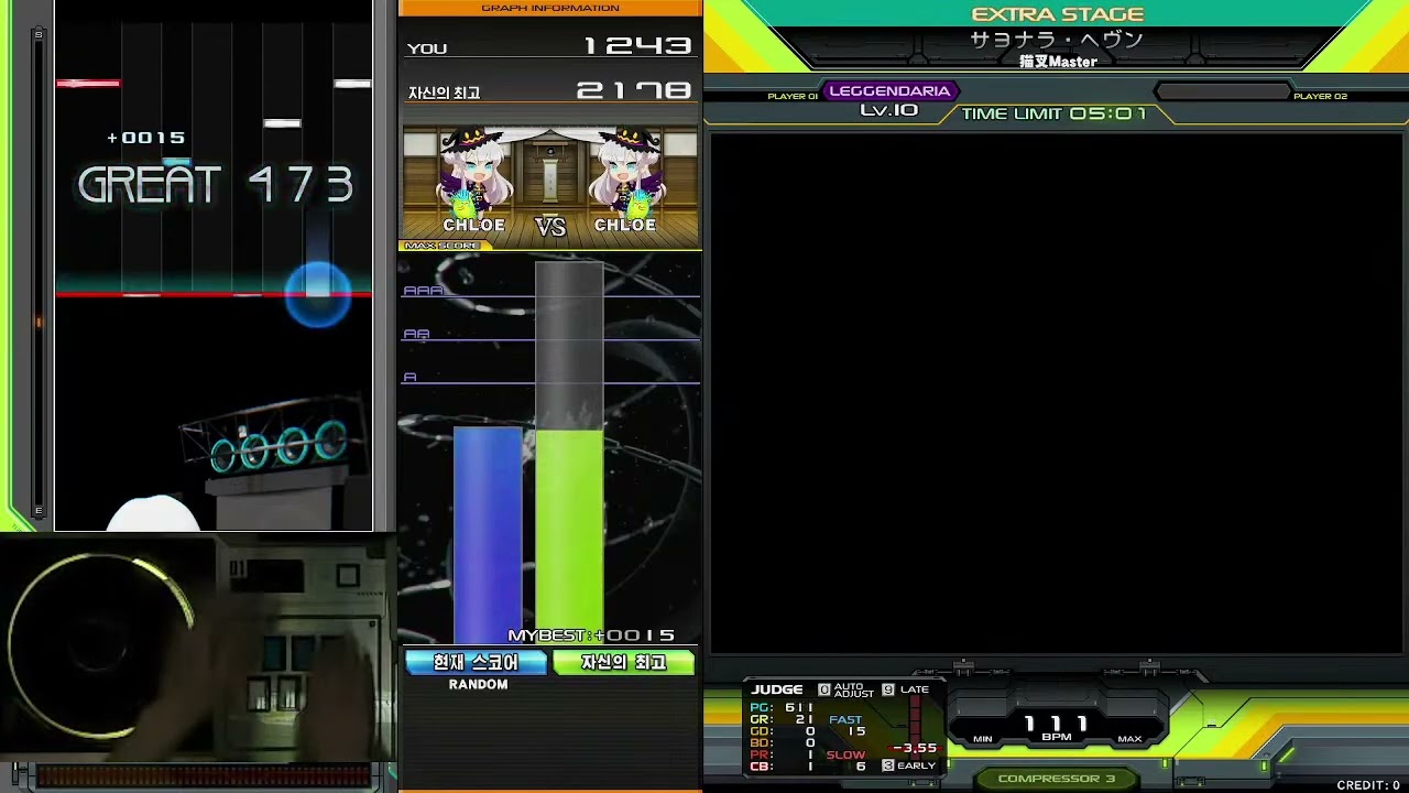 サヨナラ・ヘヴン SPL 2198 (MAX-36) [IIDX33]