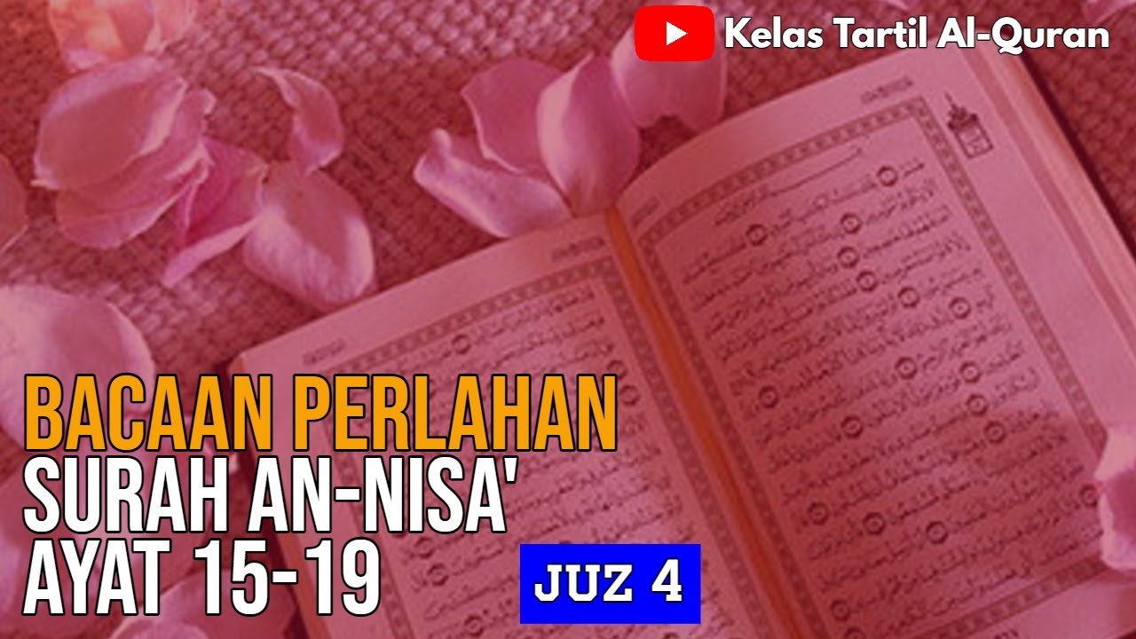Belajar Mengaji Al-Quran Page 80 | Surah An-Nisa' | Ayat 15-19