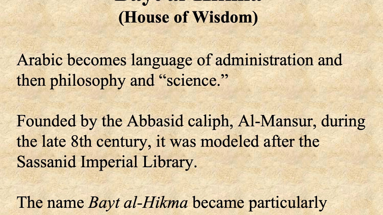 Islamic Literature