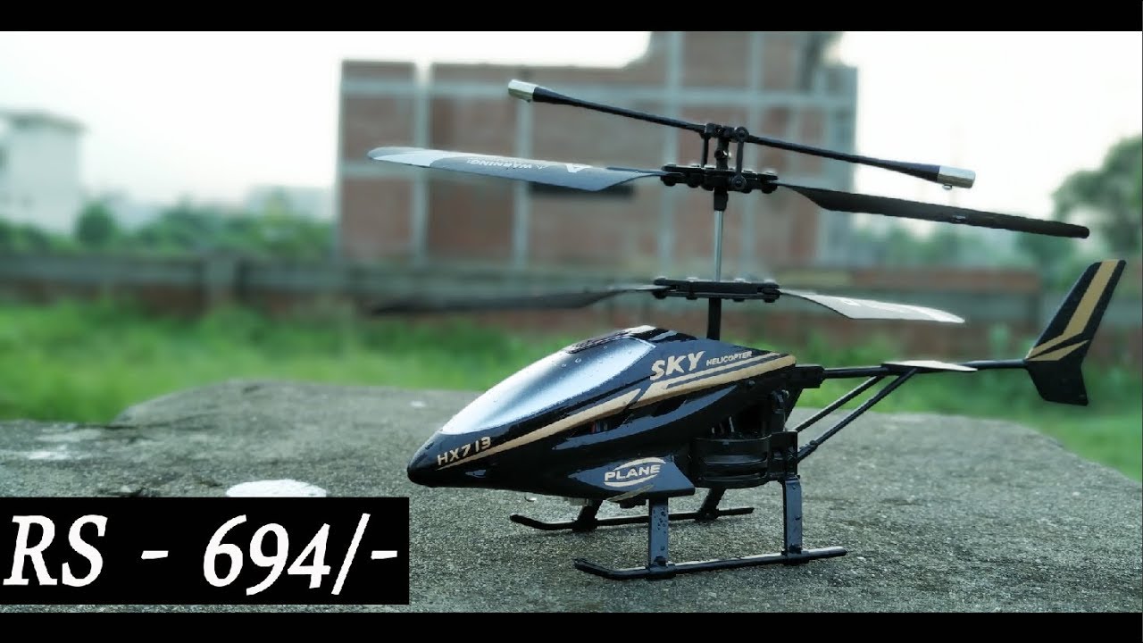 Best Rc Helicopter | V-Max HX-713 Rc Helicopter | HX-713 Rc Helicopter unboxing & testing
