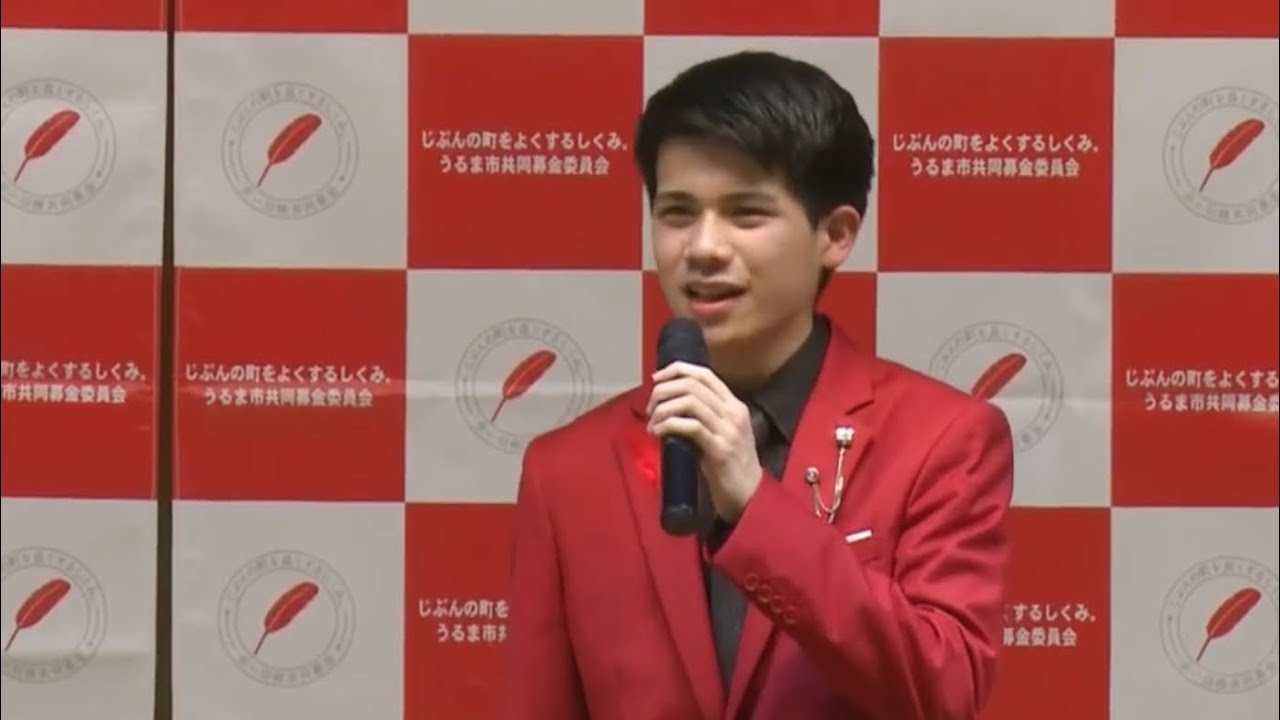 【赤い羽根テーマ型募金 活動資金チャリティーコンサートより】東京の灯よいつまでも (Cover) & 龍馬維新の志 & 高原の駅よさようなら (Cover) (石原まさし)